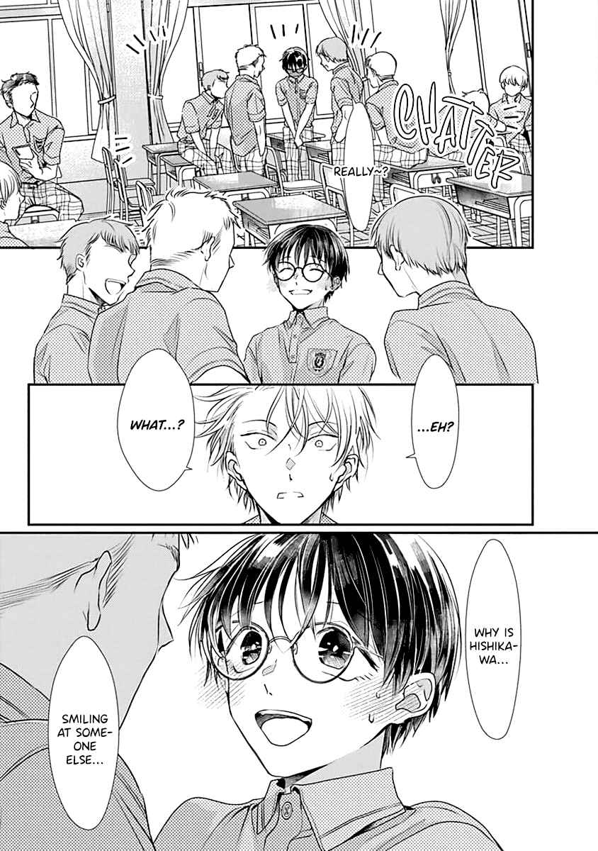 Page 32 Chapter 3 Yuujou Vibration