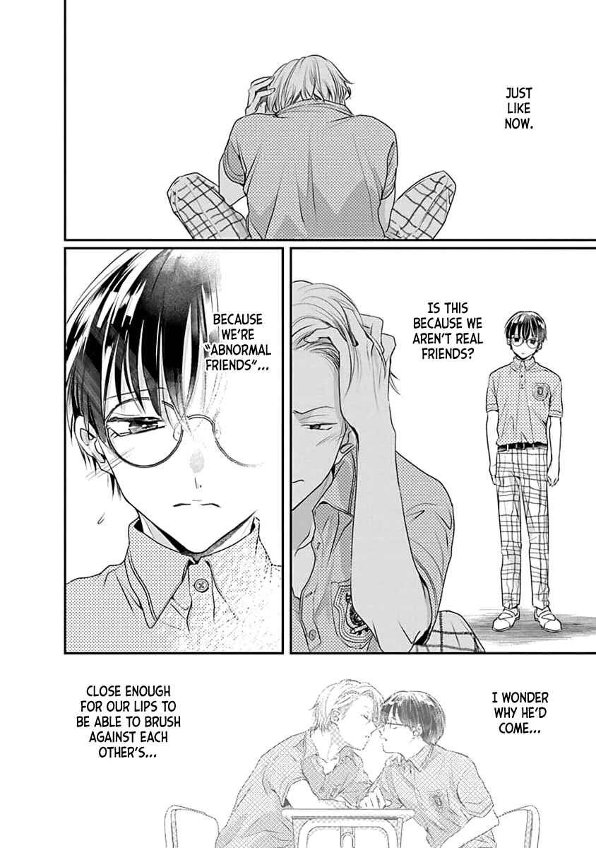 Page 25 Chapter 2 Yuujou Vibration