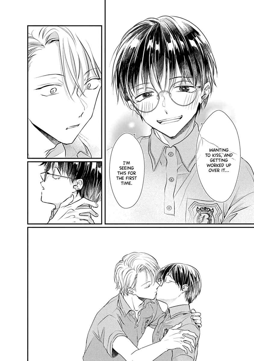 Page 29 Chapter 2 Yuujou Vibration