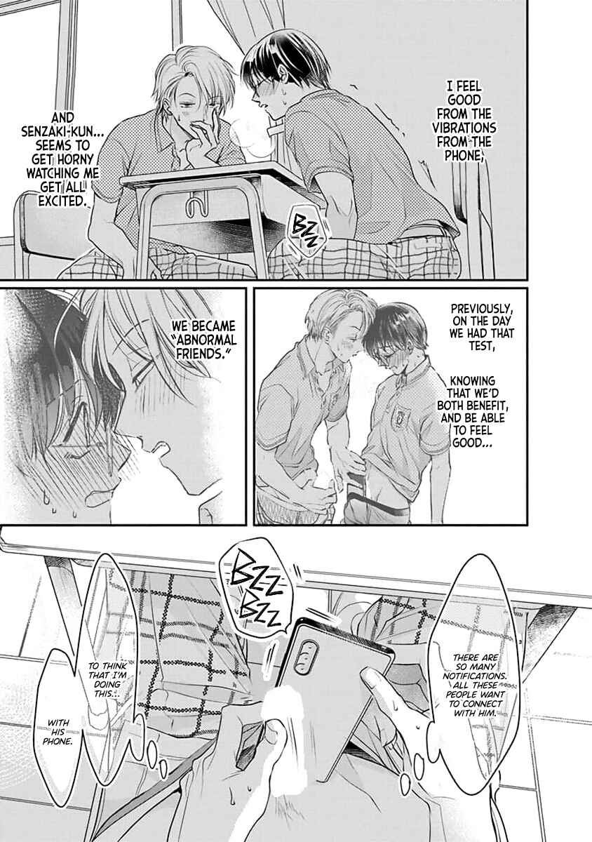 Page 8 Chapter 2 Yuujou Vibration