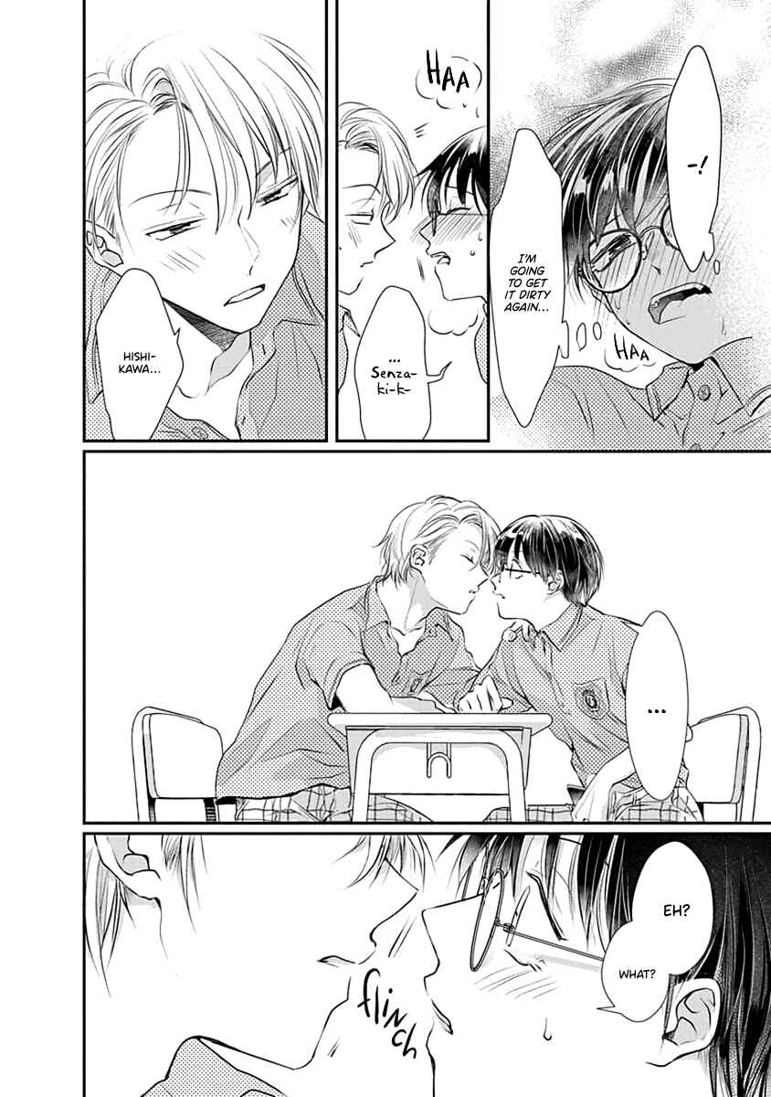 Page 9 Chapter 2 Yuujou Vibration