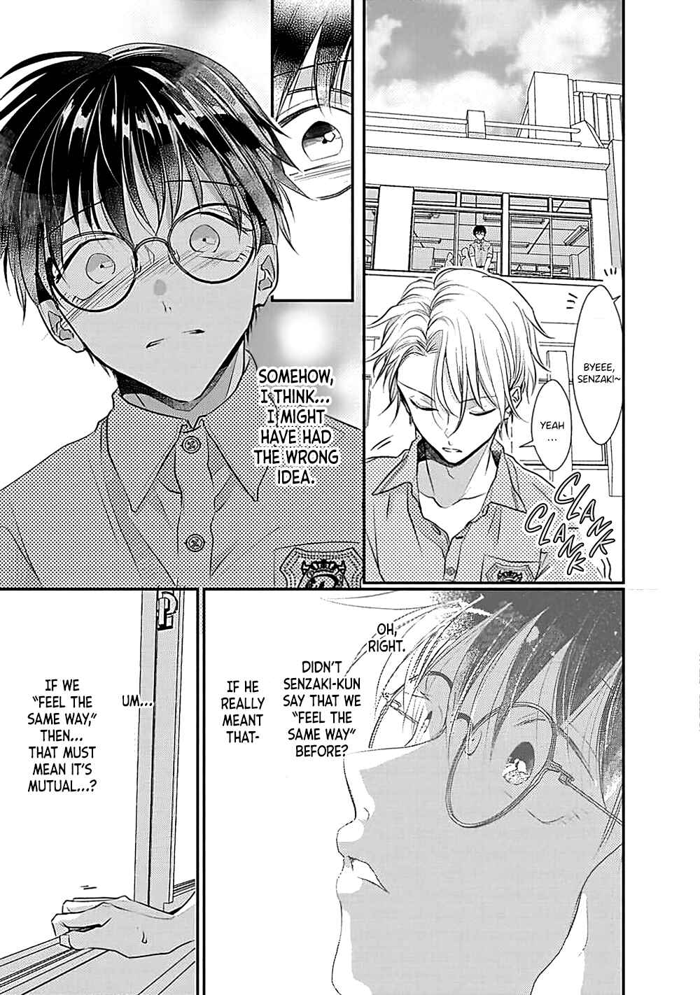 Page 15 Chapter 5 Yuujou Vibration