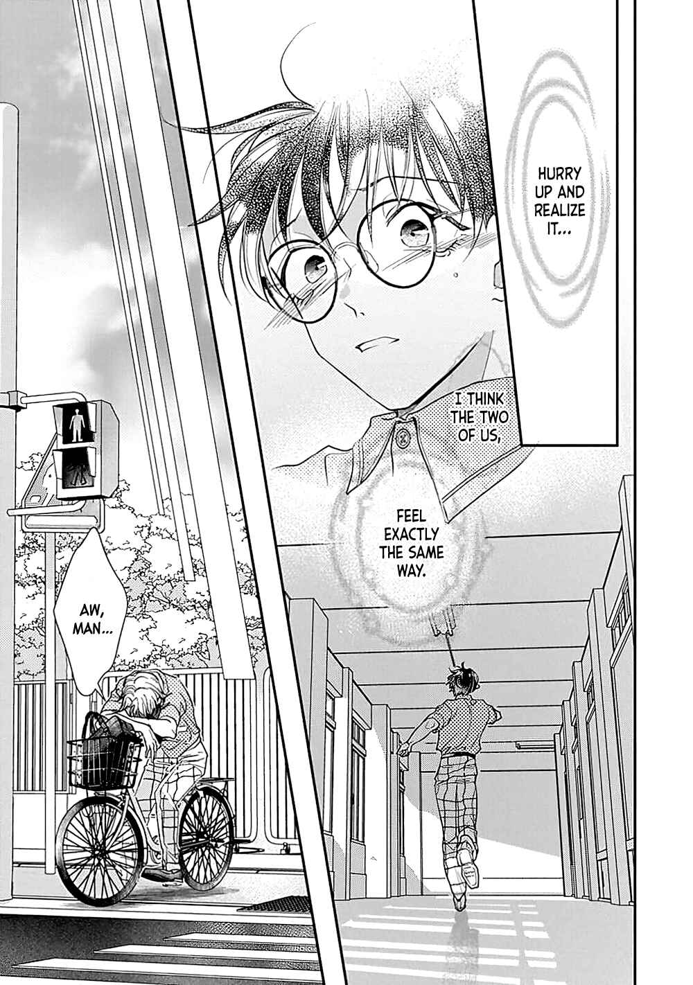 Page 17 Chapter 5 Yuujou Vibration