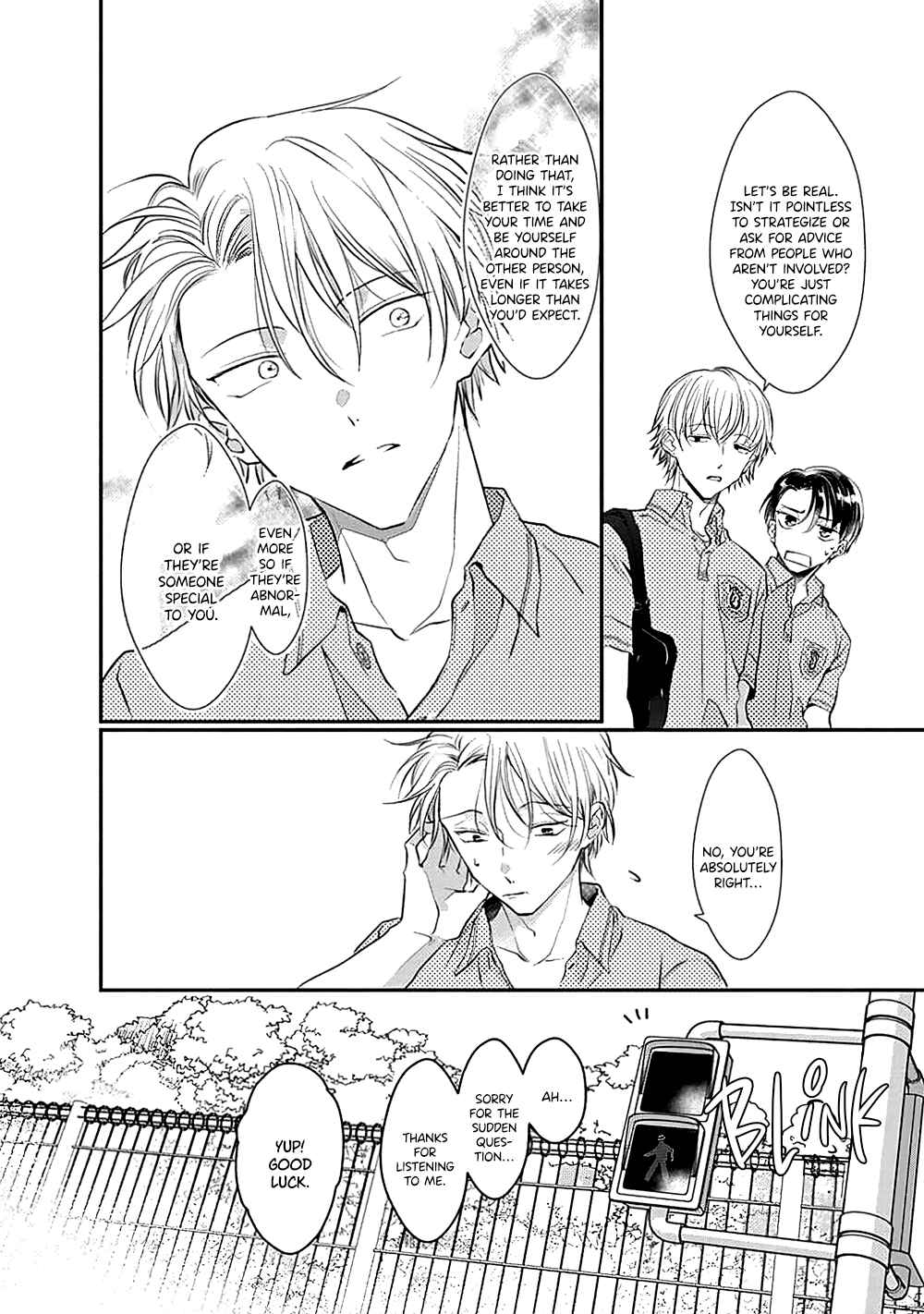 Page 20 Chapter 5 Yuujou Vibration