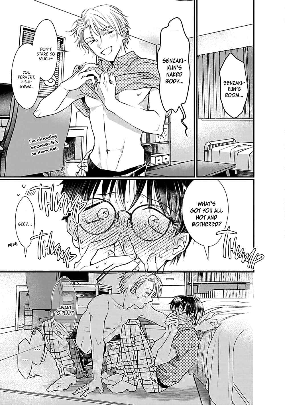 Page 29 Chapter 5 Yuujou Vibration