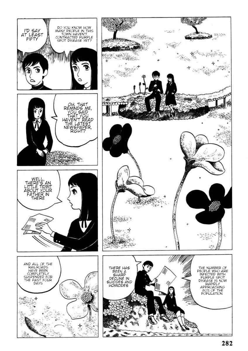 Page 5 Chapter Unknown_53b9 Natsu no Owari ni Yattekita Haru