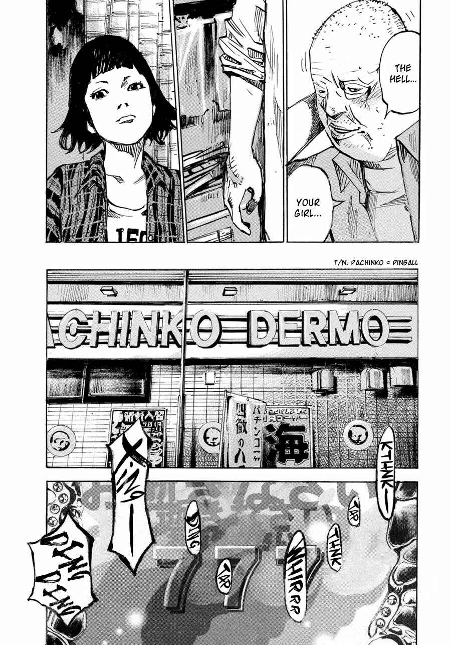 Page 11 Chapter Unknown_f701 Teary Tantan Ramen