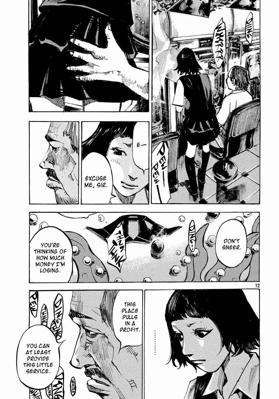 Page 13 Chapter Unknown_f701 Teary Tantan Ramen