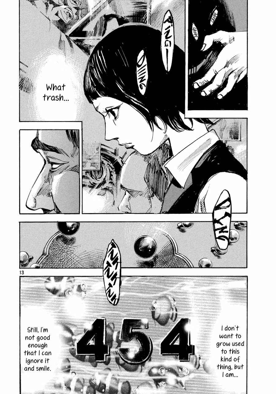 Page 14 Chapter Unknown_f701 Teary Tantan Ramen