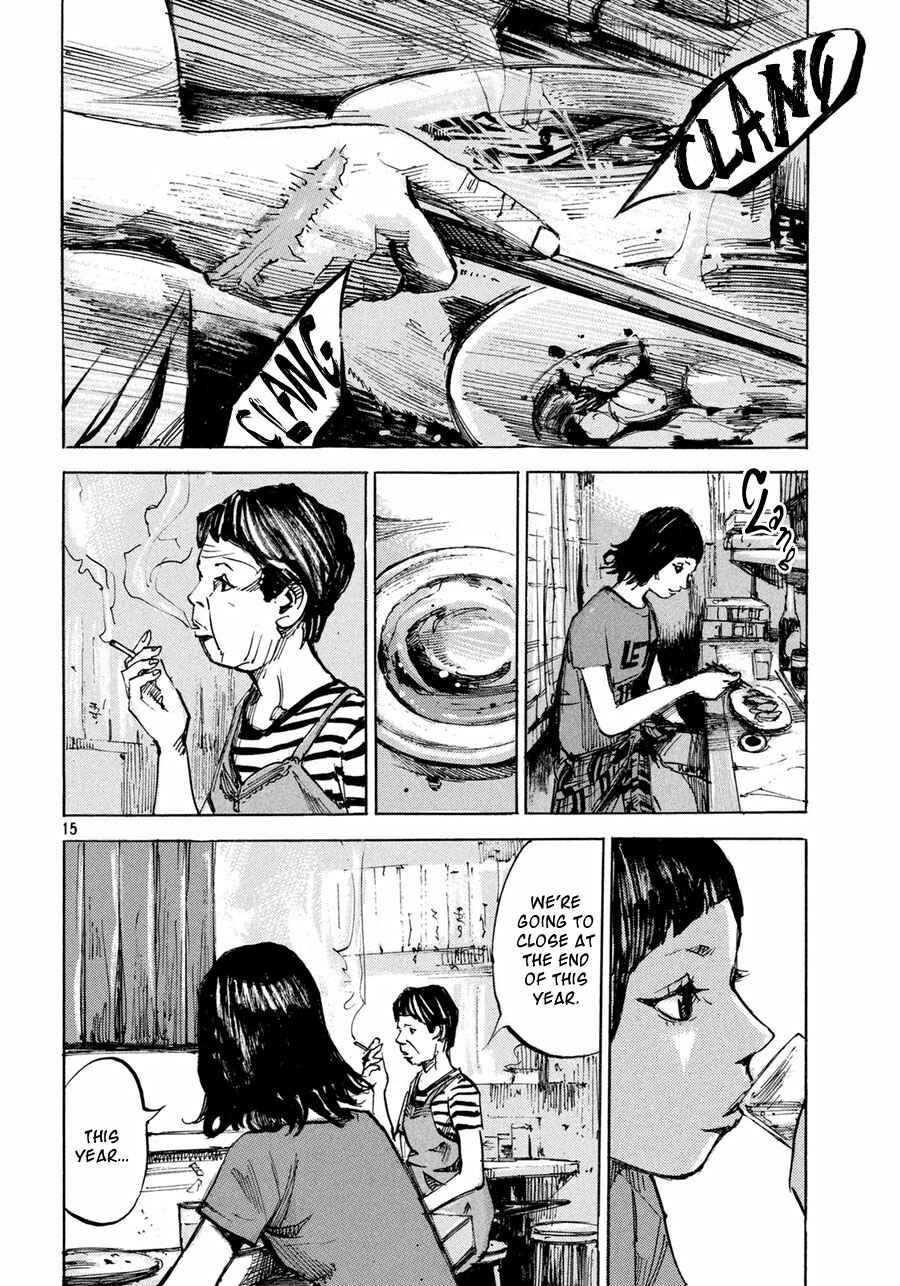 Page 16 Chapter Unknown_f701 Teary Tantan Ramen