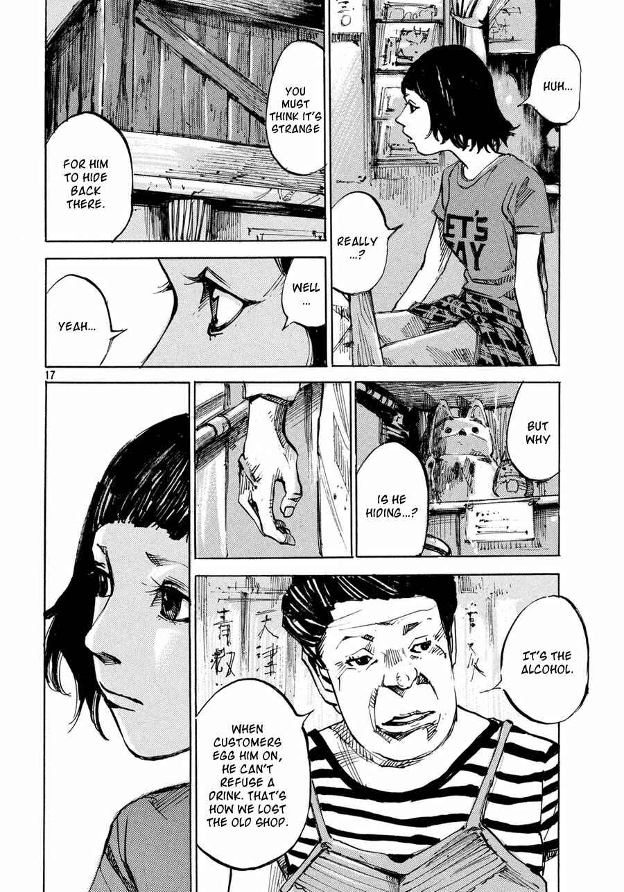Page 18 Chapter Unknown_f701 Teary Tantan Ramen