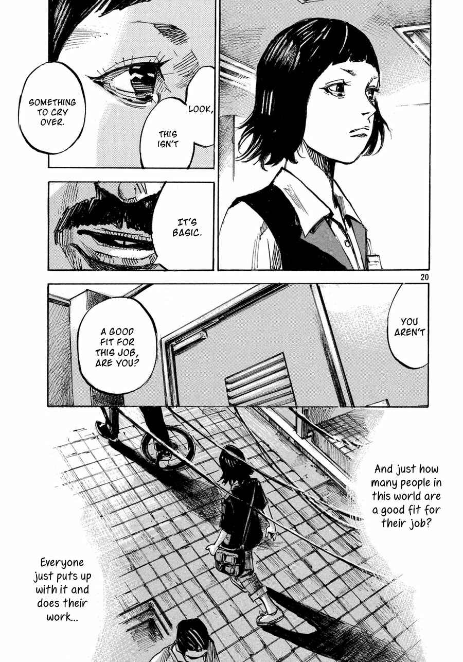 Page 21 Chapter Unknown_f701 Teary Tantan Ramen