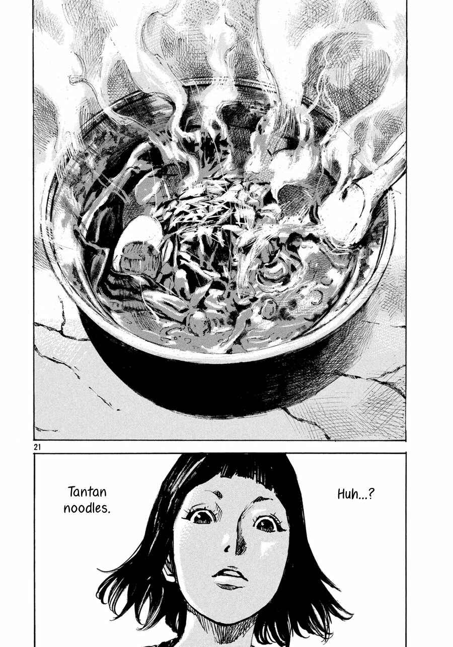 Page 22 Chapter Unknown_f701 Teary Tantan Ramen