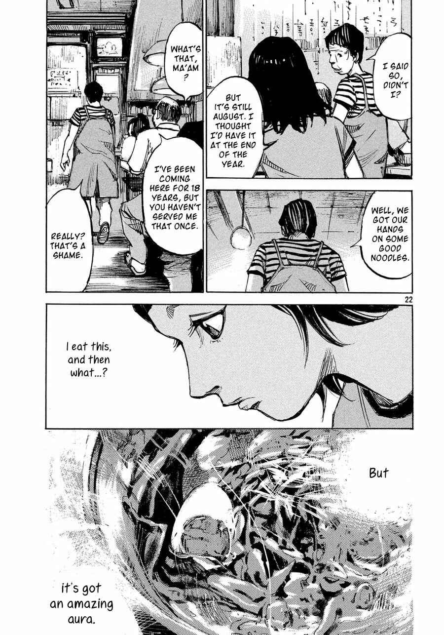Page 23 Chapter Unknown_f701 Teary Tantan Ramen