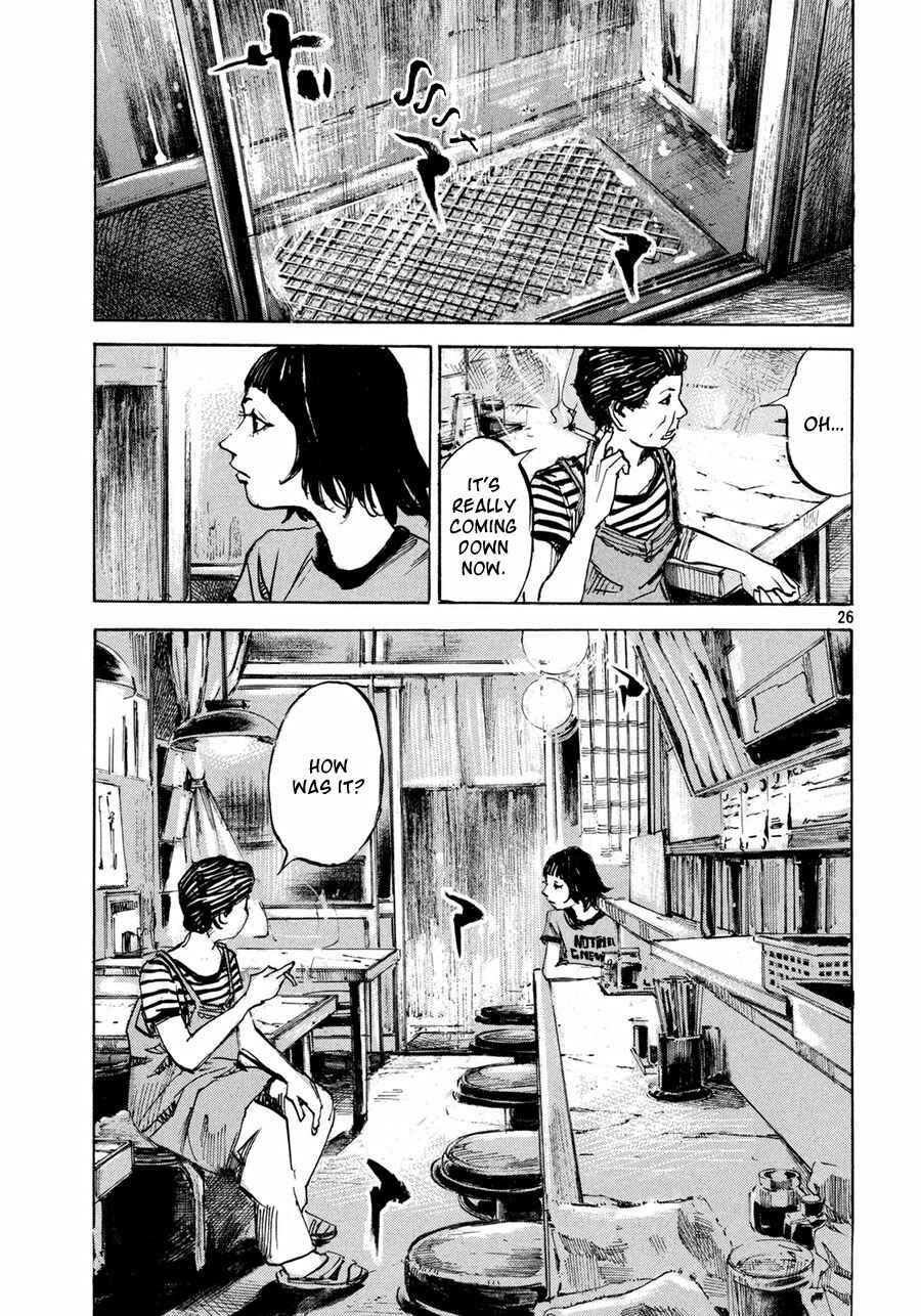 Page 27 Chapter Unknown_f701 Teary Tantan Ramen
