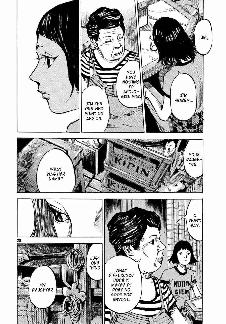 Page 30 Chapter Unknown_f701 Teary Tantan Ramen