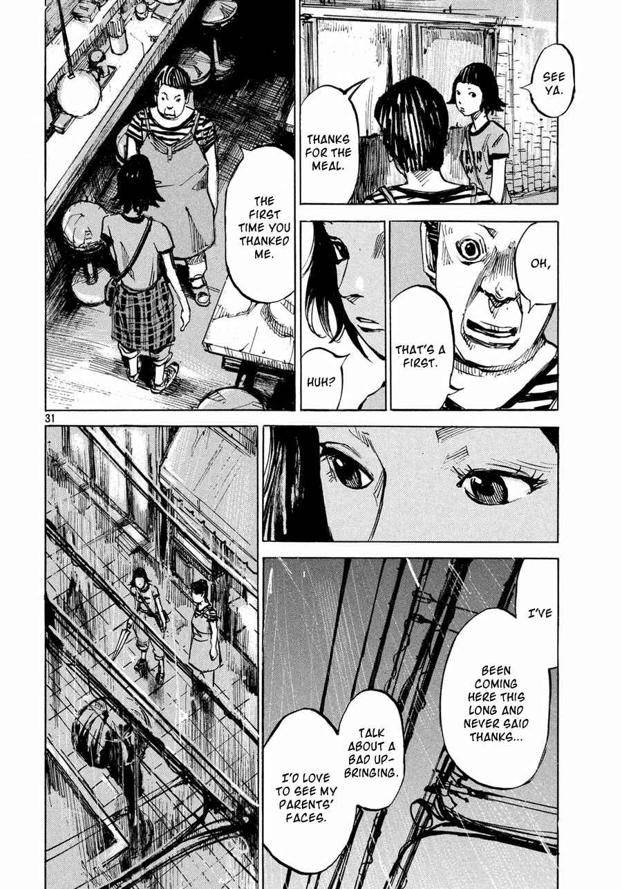 Page 32 Chapter Unknown_f701 Teary Tantan Ramen
