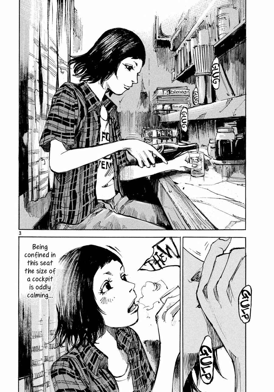 Page 4 Chapter Unknown_f701 Teary Tantan Ramen