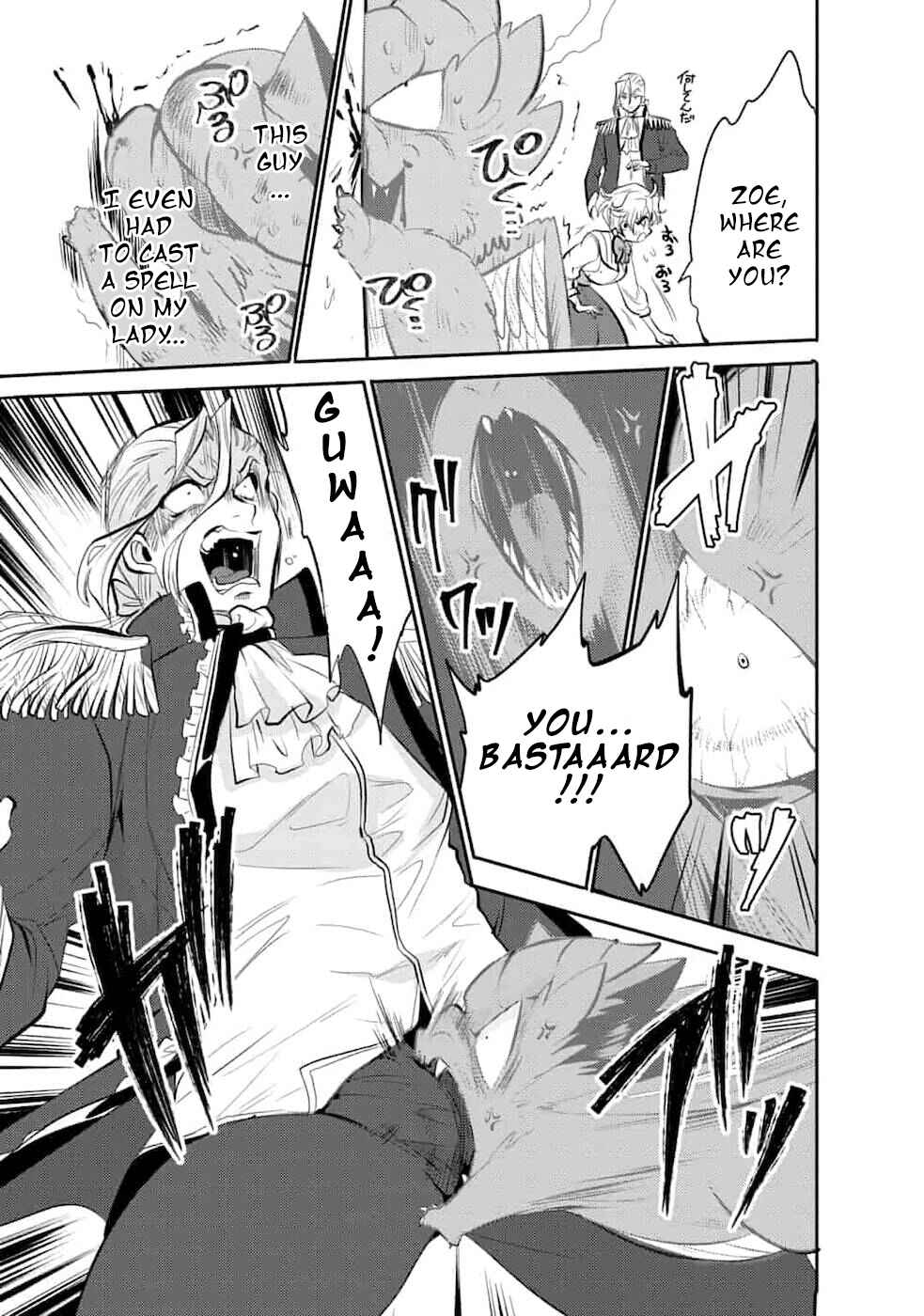 Page 10 Chapter 4 Saikyou no Mamono ni Narumichi wo Tadoru Ore, Isekaijuu de Zamaa wo Shikkou suru
