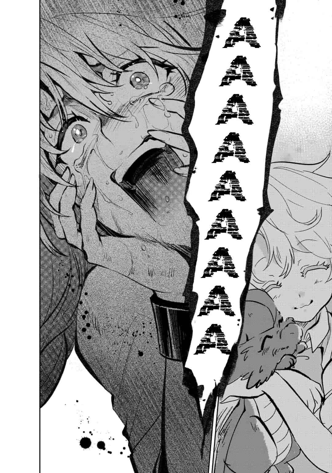 Page 17 Chapter 10 Saikyou no Mamono ni Narumichi wo Tadoru Ore, Isekaijuu de Zamaa wo Shikkou suru