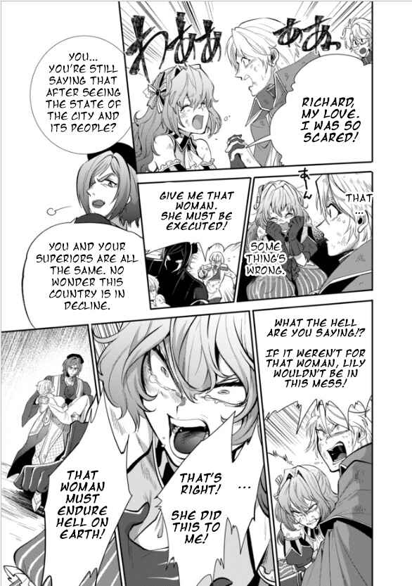 Page 13 Chapter 14 Saikyou no Mamono ni Narumichi wo Tadoru Ore, Isekaijuu de Zamaa wo Shikkou suru