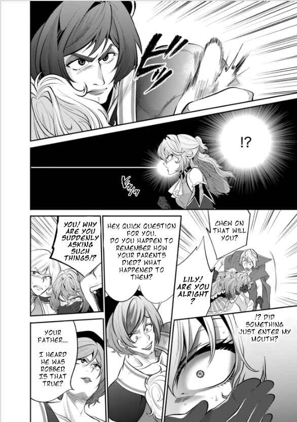 Page 14 Chapter 14 Saikyou no Mamono ni Narumichi wo Tadoru Ore, Isekaijuu de Zamaa wo Shikkou suru