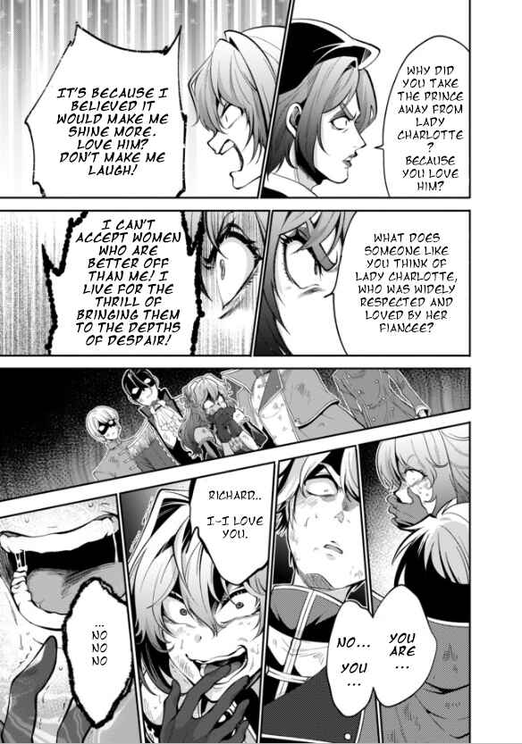 Page 17 Chapter 14 Saikyou no Mamono ni Narumichi wo Tadoru Ore, Isekaijuu de Zamaa wo Shikkou suru
