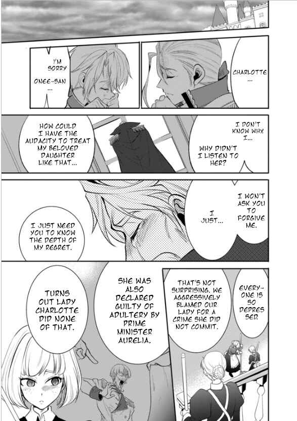 Page 21 Chapter 14 Saikyou no Mamono ni Narumichi wo Tadoru Ore, Isekaijuu de Zamaa wo Shikkou suru