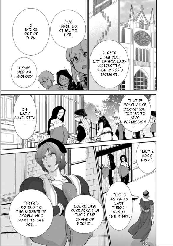 Page 23 Chapter 14 Saikyou no Mamono ni Narumichi wo Tadoru Ore, Isekaijuu de Zamaa wo Shikkou suru