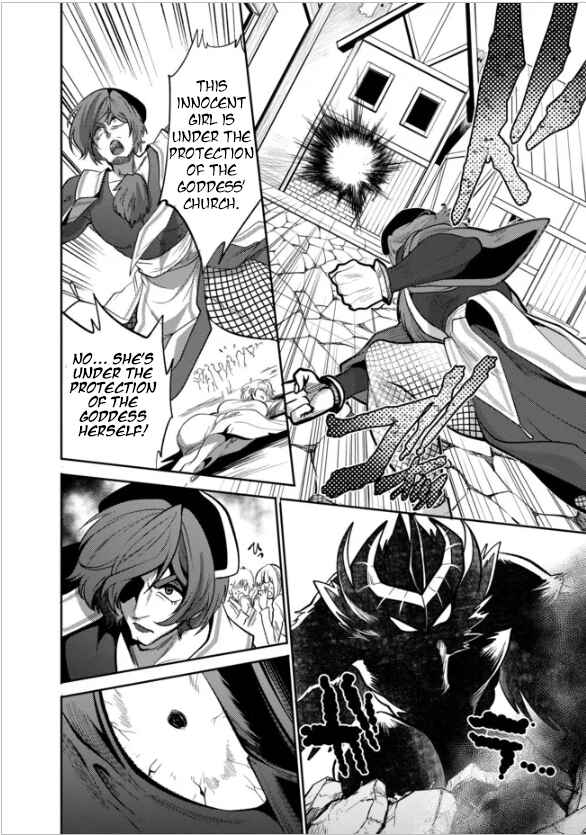Page 8 Chapter 14 Saikyou no Mamono ni Narumichi wo Tadoru Ore, Isekaijuu de Zamaa wo Shikkou suru