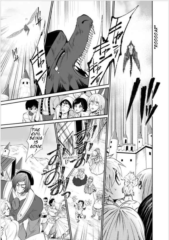 Page 9 Chapter 14 Saikyou no Mamono ni Narumichi wo Tadoru Ore, Isekaijuu de Zamaa wo Shikkou suru