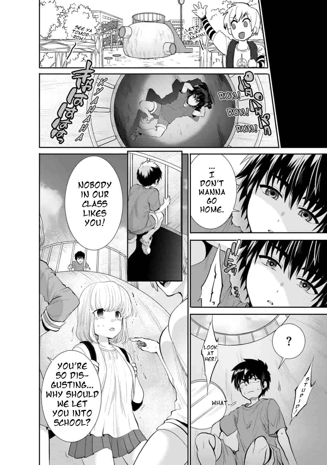 Page 16 Chapter 8 Saikyou no Mamono ni Narumichi wo Tadoru Ore, Isekaijuu de Zamaa wo Shikkou suru