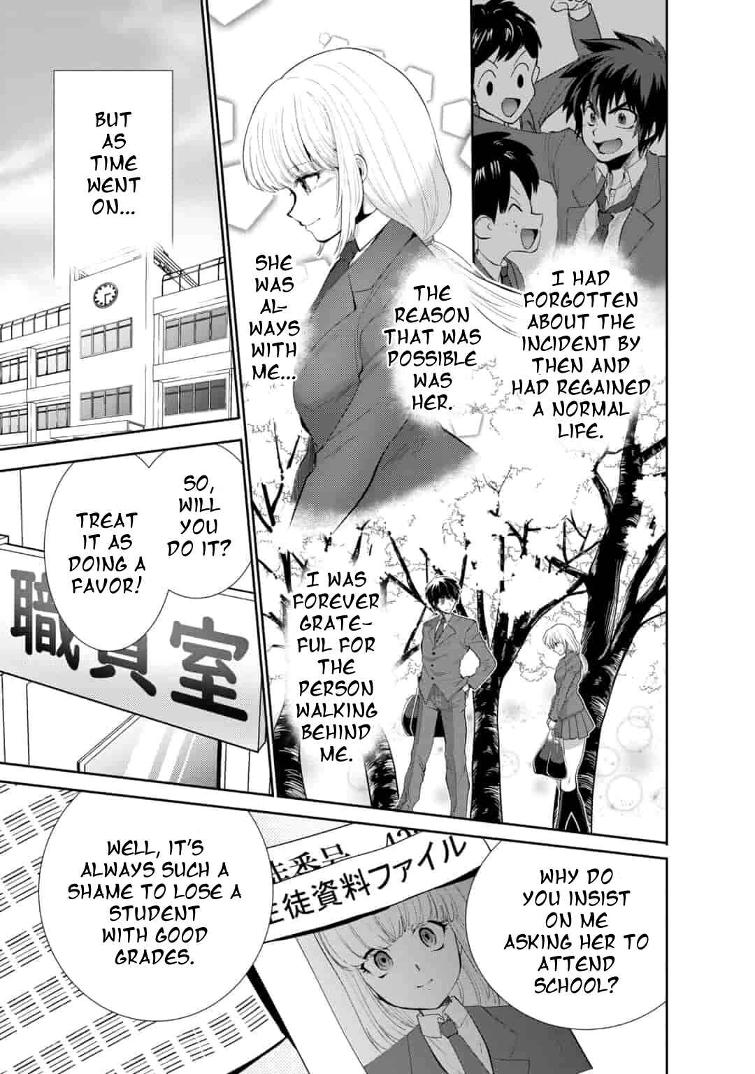 Page 19 Chapter 8 Saikyou no Mamono ni Narumichi wo Tadoru Ore, Isekaijuu de Zamaa wo Shikkou suru