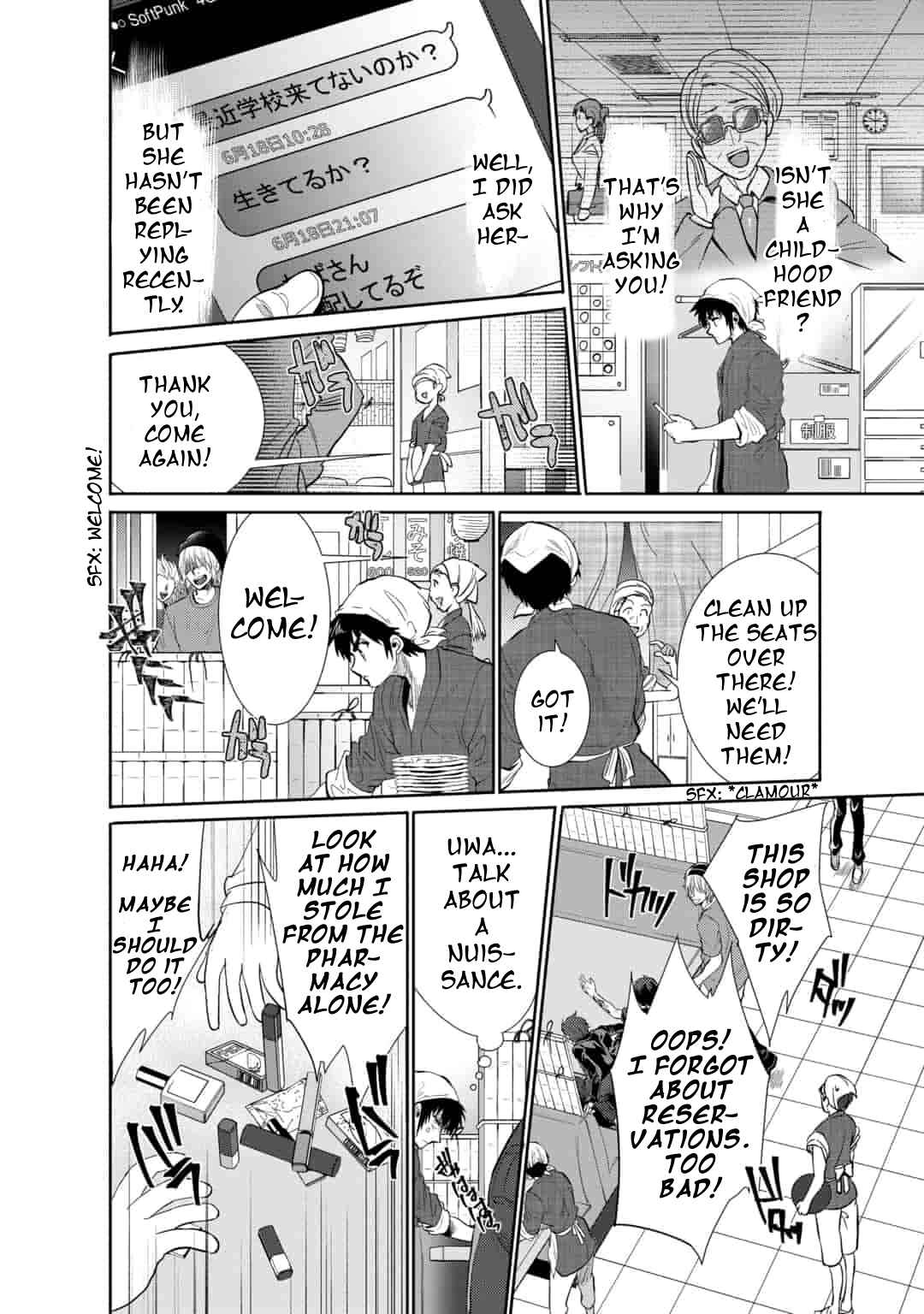 Page 20 Chapter 8 Saikyou no Mamono ni Narumichi wo Tadoru Ore, Isekaijuu de Zamaa wo Shikkou suru