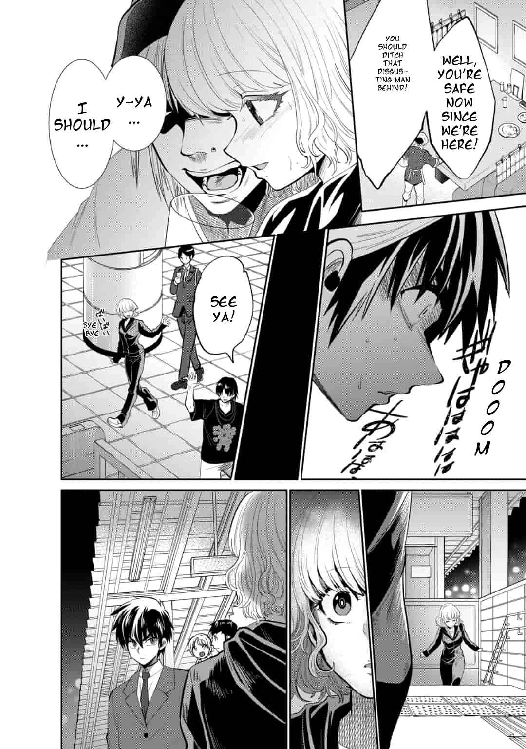 Page 22 Chapter 8 Saikyou no Mamono ni Narumichi wo Tadoru Ore, Isekaijuu de Zamaa wo Shikkou suru