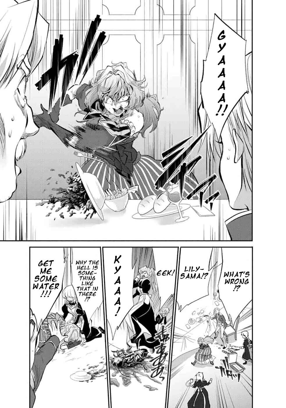 Page 19 Chapter 3 Saikyou no Mamono ni Narumichi wo Tadoru Ore, Isekaijuu de Zamaa wo Shikkou suru