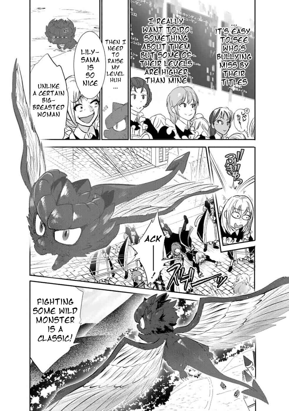 Page 5 Chapter 3 Saikyou no Mamono ni Narumichi wo Tadoru Ore, Isekaijuu de Zamaa wo Shikkou suru