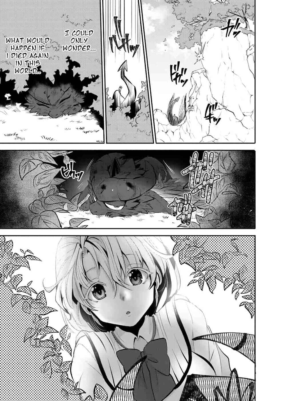 Page 11 Chapter 2 Saikyou no Mamono ni Narumichi wo Tadoru Ore, Isekaijuu de Zamaa wo Shikkou suru