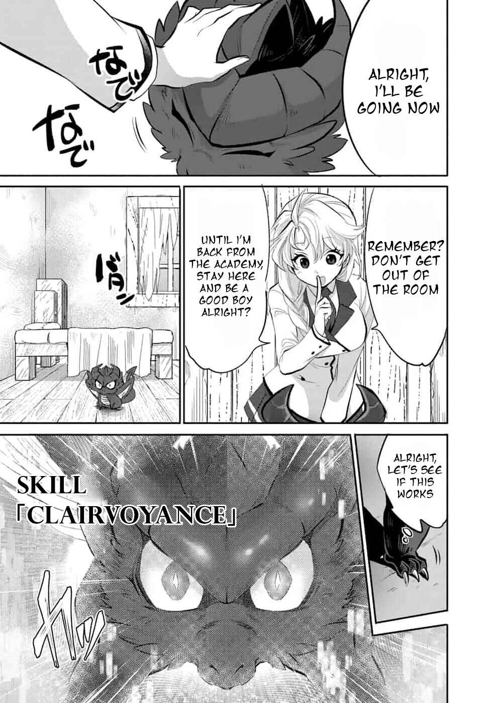 Page 13 Chapter 2 Saikyou no Mamono ni Narumichi wo Tadoru Ore, Isekaijuu de Zamaa wo Shikkou suru