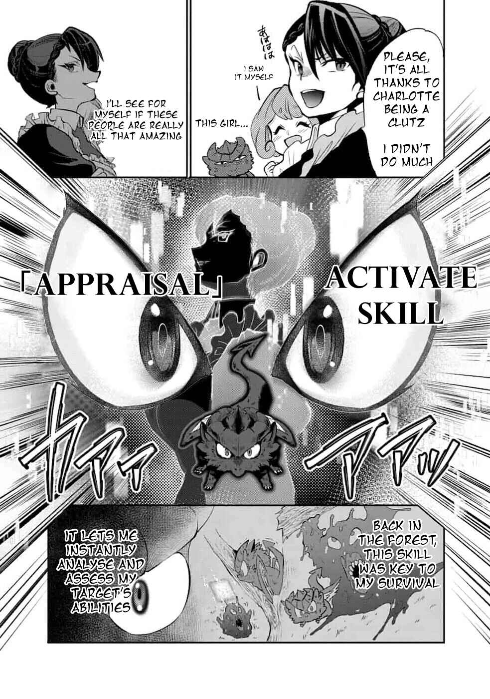 Page 21 Chapter 2 Saikyou no Mamono ni Narumichi wo Tadoru Ore, Isekaijuu de Zamaa wo Shikkou suru