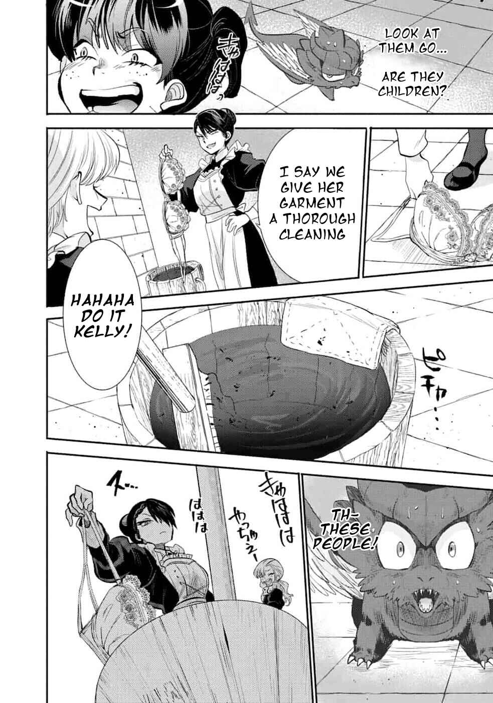 Page 24 Chapter 2 Saikyou no Mamono ni Narumichi wo Tadoru Ore, Isekaijuu de Zamaa wo Shikkou suru