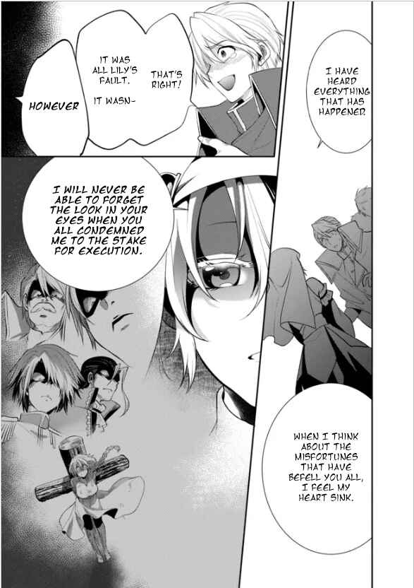 Page 10 Chapter 15 Saikyou no Mamono ni Narumichi wo Tadoru Ore, Isekaijuu de Zamaa wo Shikkou suru