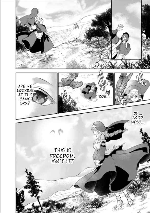 Page 15 Chapter 15 Saikyou no Mamono ni Narumichi wo Tadoru Ore, Isekaijuu de Zamaa wo Shikkou suru