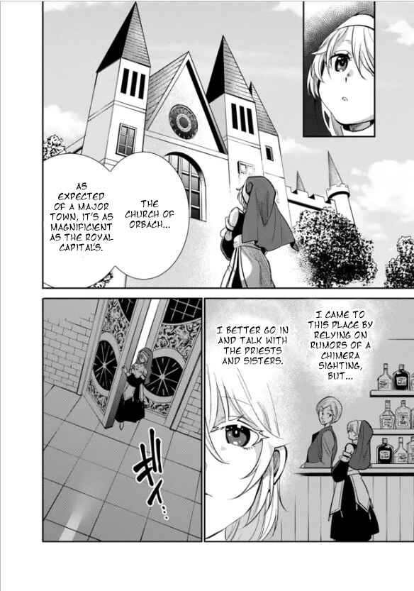 Page 23 Chapter 15 Saikyou no Mamono ni Narumichi wo Tadoru Ore, Isekaijuu de Zamaa wo Shikkou suru