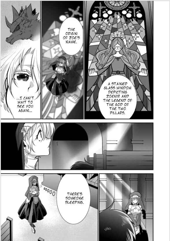Page 24 Chapter 15 Saikyou no Mamono ni Narumichi wo Tadoru Ore, Isekaijuu de Zamaa wo Shikkou suru