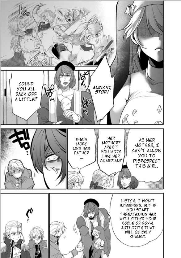 Page 8 Chapter 15 Saikyou no Mamono ni Narumichi wo Tadoru Ore, Isekaijuu de Zamaa wo Shikkou suru