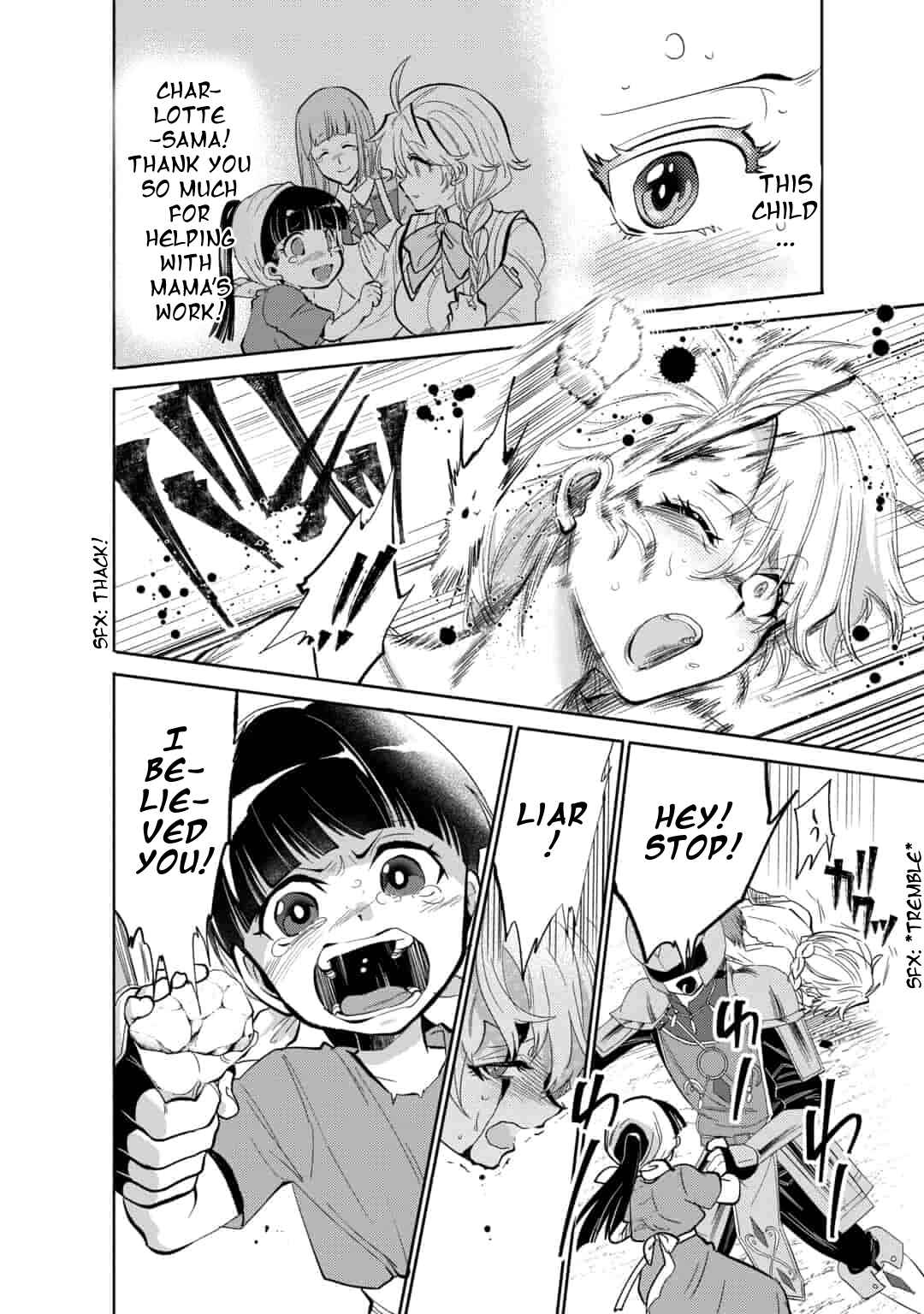 Page 15 Chapter 9 Saikyou no Mamono ni Narumichi wo Tadoru Ore, Isekaijuu de Zamaa wo Shikkou suru
