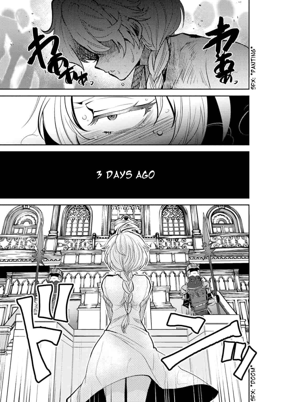 Page 4 Chapter 9 Saikyou no Mamono ni Narumichi wo Tadoru Ore, Isekaijuu de Zamaa wo Shikkou suru