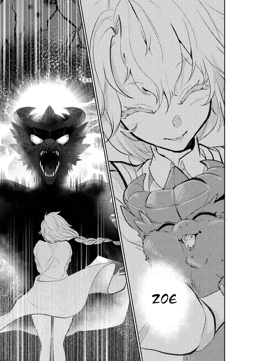 Page 19 Chapter 11 Saikyou no Mamono ni Narumichi wo Tadoru Ore, Isekaijuu de Zamaa wo Shikkou suru