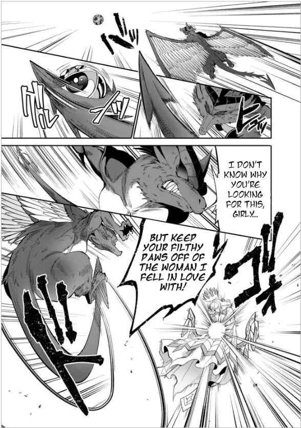 Page 18 Chapter 13 Saikyou no Mamono ni Narumichi wo Tadoru Ore, Isekaijuu de Zamaa wo Shikkou suru
